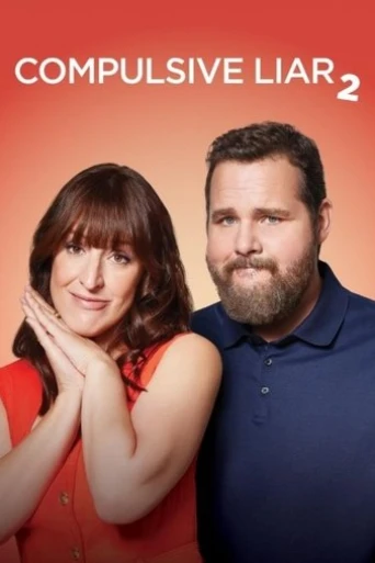 Compulsive Liar 2